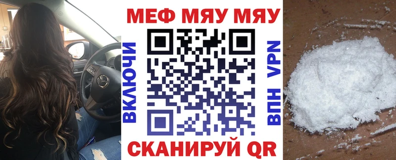 Наркошоп купить Канабис  Меф  Cocaine  НБОМе  ГАШИШ  Рошаль