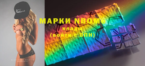 твердый Киреевск