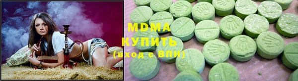 кокаин Кинешма