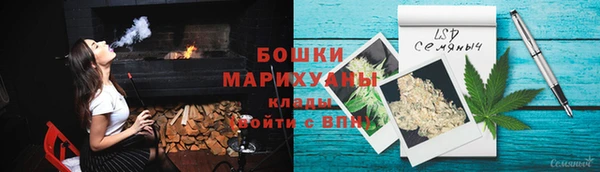 кокаин Кинешма