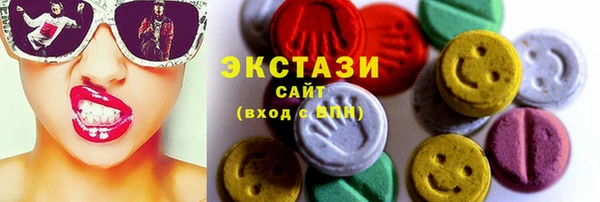 гидра Киренск