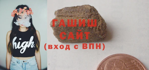 гидра Киренск