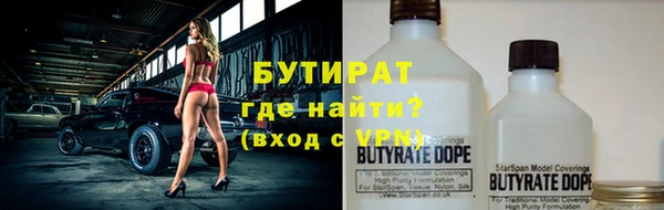 гидра Киренск