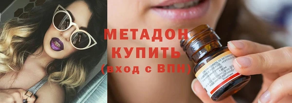 твердый Киреевск