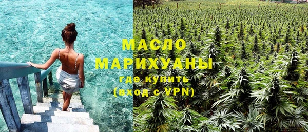 твердый Киреевск