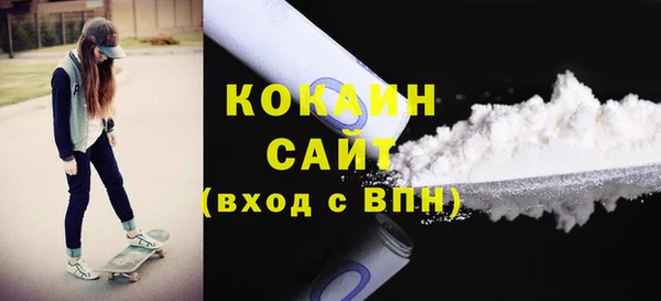 твердый Киреевск