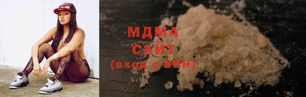 дурь Яранск