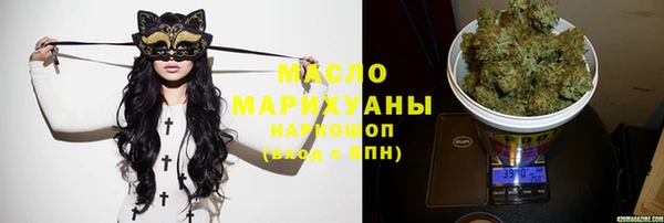 кокаин Кинешма