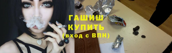 кокаин Кинешма