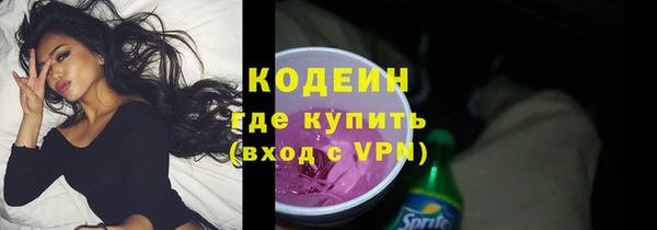 твердый Киреевск