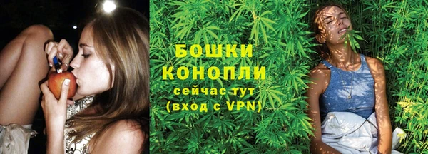 кокаин Кинешма