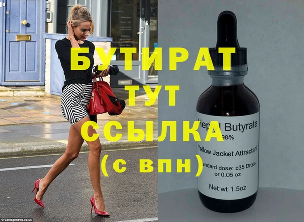 твердый Киреевск