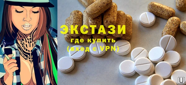 гидра Киренск