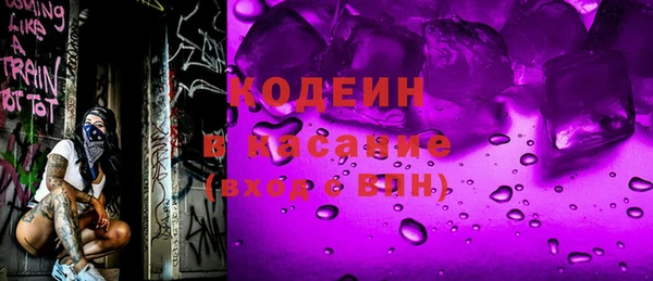 твердый Киреевск