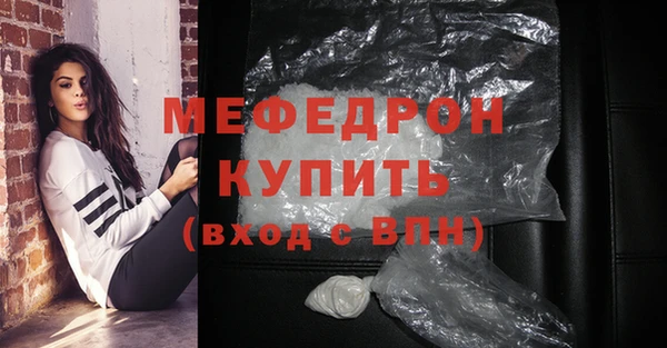 твердый Киреевск