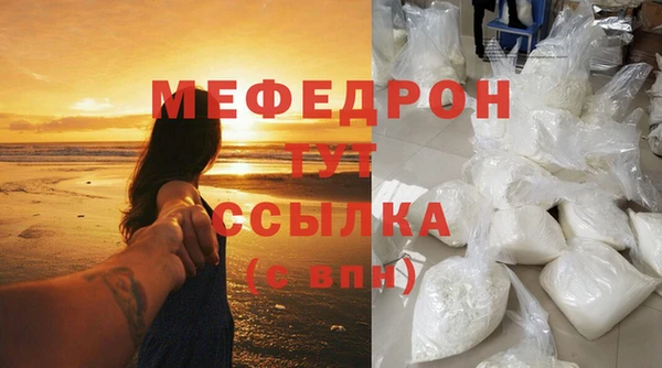 не бодяженный Касимов