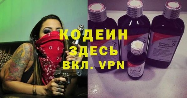твердый Киреевск