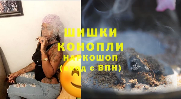 твердый Киреевск