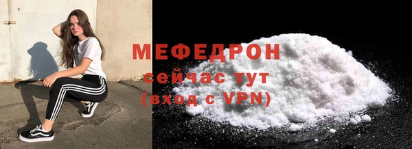 гидра Киренск