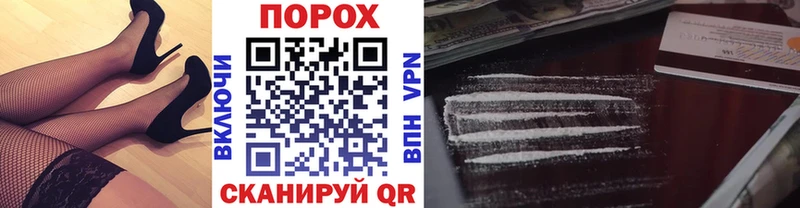 МЕТАМФЕТАМИН кристалл  Купить  Рошаль 