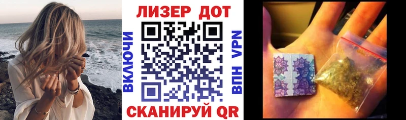 Купить закладки  Рошаль  Марки NBOMe 1,8мг 