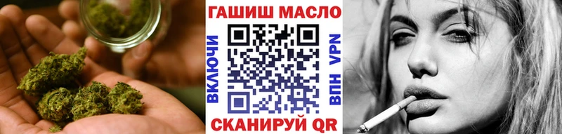 ТГК вейп Рошаль