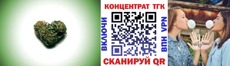 Купить закладки  Рошаль  Дистиллят ТГК вейп с тгк 